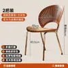Silla de Comedor Silla Concha Estilo Nórdico Retro Medieval Lujo Ligero Gama Alta Hogar Madera Maciza Diseñador Creativa Silla Sol Silla de Ocio