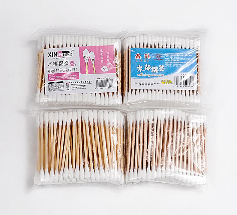 1-100 (6) 拷贝.jpg