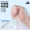 Bolsas de baño desechables para uso doméstico, protectores redondos para bañera, cubiertas de plástico engrosado, calidad hotelera, para prevenir suciedad y contaminación en la bañera, al por mayor