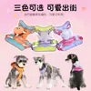 Correa para Pasear Perros con Arnés de Peluche Desmontable para Perros Grandes, Medianos y Pequeños, Corgis, Schnauzers, Ajustable para Uso en Exteriores