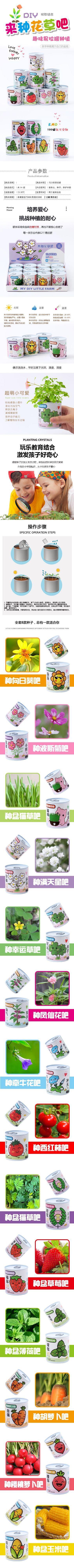 7b8f0492f9598a5688387527ccf358