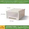Cajas de almacenamiento para armario, cajas organizadoras, organizadores de cajones, gabinetes transparentes de plástico, gabinetes de almacenamiento, cajas organizadoras para uso doméstico