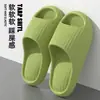 Chinelos de Massagem com Almofada de Ar para Homens, com Sensação de Pisar em Fezes, Adequados para Uso Doméstico em Todas as Estações, Antiderrapantes, Sem Odor, Chinelos Frescos de Verão para Mulheres
