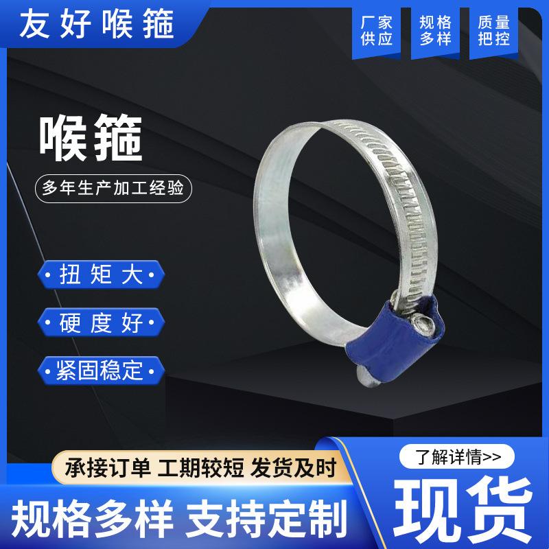 O1CN01dZRPwr218748BaVsQ_!!3047