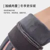 Luvas de ciclismo de inverno, quentes e impermeáveis, à prova de vento e resistentes ao frio, adequadas para homens e mulheres, projetadas para casais, com recursos antiderrapantes e para tela sensível ao toque, perfeitas para ciclismo e direção