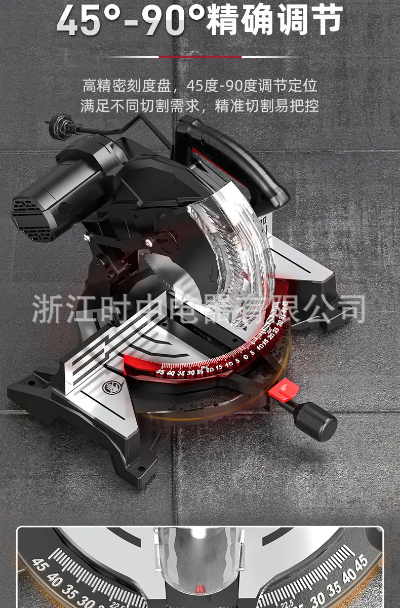 255H锯铝机详情页_11.jpg