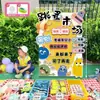 Painel Decorativo para Escola Primária Cartaz Cabine Kt Arranjo de Coração Feira de Artesanato Venda de Caridade Infantil Painel de Exposição de Marca Atividade Jardim de Infância