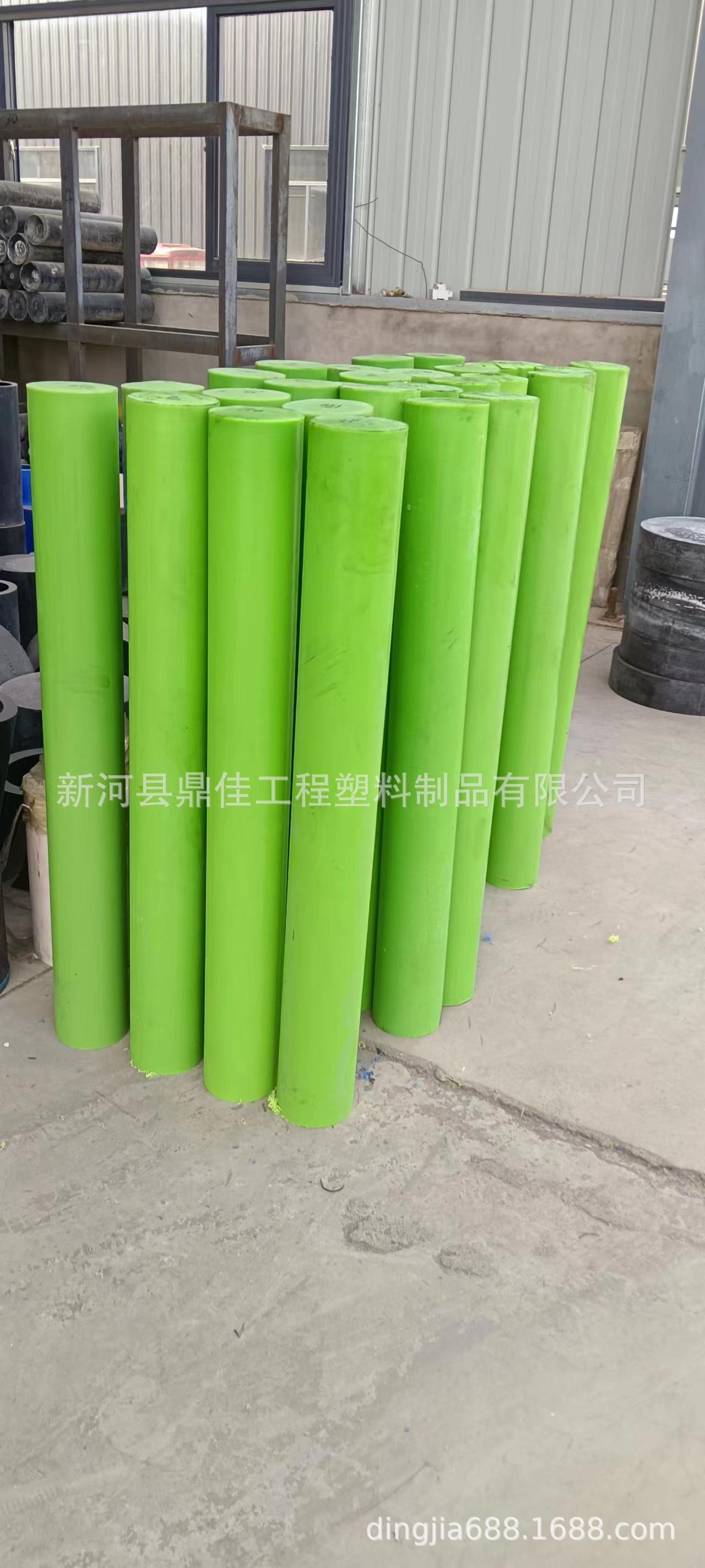 绿色尼龙棒