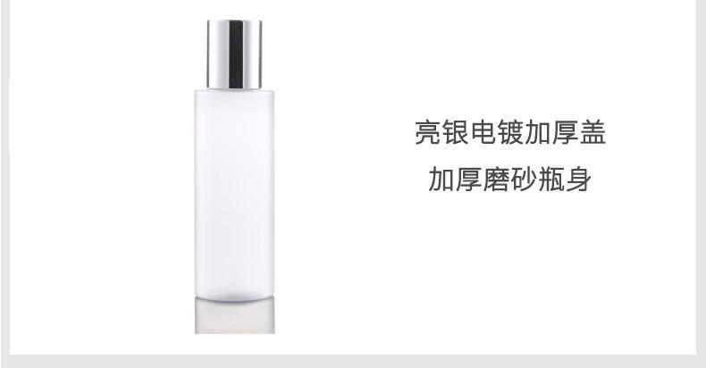 07亮银_03