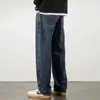 Jeans rectos holgados para hombre de primavera y verano, pantalones de pierna ancha de moda para personas de talla grande, pantalones casuales versátiles extragrandes