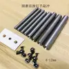 Herramienta de Instalación de Remaches, Herramienta Manual para Clavos de Cabeza Redonda, Molde de Prensa Manual para Clavos de Cabeza de Champiñón, Herramienta de Pulido de Remaches de una y Doble Cara