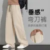 NASA ABOUT Pantalones Curvos Pesados Nuevos para Hombre Otoño 2026, Pantalones Deportivos Casuales Sueltos de Pierna Ancha con Efecto de Caída