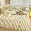 Juego de Cama Estilo Ins de Cuatro Piezas Sábanas Cepilladas Simples Funda Nórdica para Dormitorio Estudiantil Ropa de Cama Funda Nórdica de Tres Piezas 2m Hogar