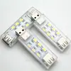 Luz nocturna LED USB luz de energía móvil luz de computadora luz de dormitorio luz portátil luz de doble cara luz blanca cálida brillante