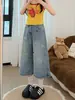 Pantalones vaqueros rectos cropped bordados retro Chao Li Youhuo para mujer, nuevo estilo verano 2026, pantalones anchos holgados y adelgazantes de longitud media