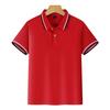 Camisa polo de lapela explosão de verão, manga curta, camiseta esportiva confortável e respirável