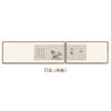 Nova pintura decorativa chinesa Zen Plum Blossom Ink Bamboo Tinta Combinação Pintura Tea Room Banner Hanging Painting Sala de Estar Estudo Frame