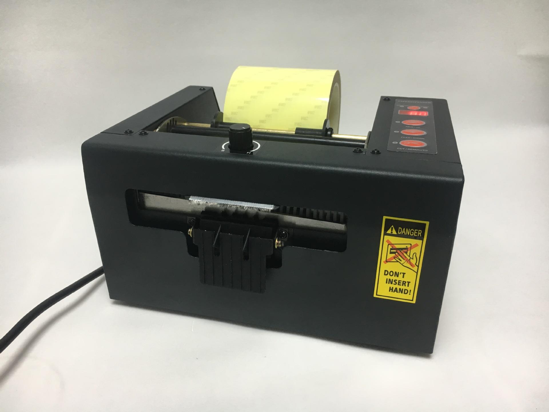 微信图片_20190401173252