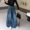Nueva colección de otoño para niñas: Pantalones vaqueros de pierna ancha con estampado de estrellas estilo coreano, adecuados para primavera y otoño, casuales y modernos