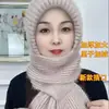 Gorro y Bufanda Todo en Uno Invierno para Mujer Gorro Tejido a Mano Doble Capa Engrosado Cálido y Antihielo Gorro Tejido para Madres de Edad Media y Mayores