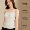 Chaleco Cálido para Mujer con Almohadillas en el Pecho Otoño Invierno 2026 Nuevo Seda Antibacteriano Camisola Capa Base No Necesita Sujetador