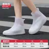 Cubrezapatos de Lluvia Gruesos Reutilizables para Adultos, Impermeables, de Suela Gruesa, a Prueba de Polvo y Arena, Botas de Lluvia para Viajes al Aire Libre y Rafting