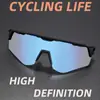Gafas de Montar con Lente de Color Cambiante Hombres y Mujeres Gafas de Sol Deportivas para Correr al Aire Libre Gafas de Sol Cortavientos para Bicicleta para Hombres