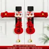 La Alegría de Mudarse a una Casa Nueva, Decoraciones, Protectores para Manijas de Puerta, Adornos Colgantes, Buena Suerte al Mudarse a la Casa, Suministros para la Puerta de Entrada