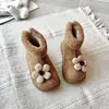 Botas de Algodão para Meninas com Flores, Botas de Algodão Grandes com Forro de Pelúcia para Aquecimento, Botas de Princesa Estilo Novo Inverno 2025 para Meninas, Adequadas para Crianças Mais Velhas, Botas de Neve