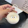 Chaveiro Bola de Carvão Novo de Rede Social Transfronteiriça Conjunto de Imitação Coelho de Seto Elfo Pequena Bola de Carvão Pingente de Bolsa Pingente de Carro Venda por Atacado