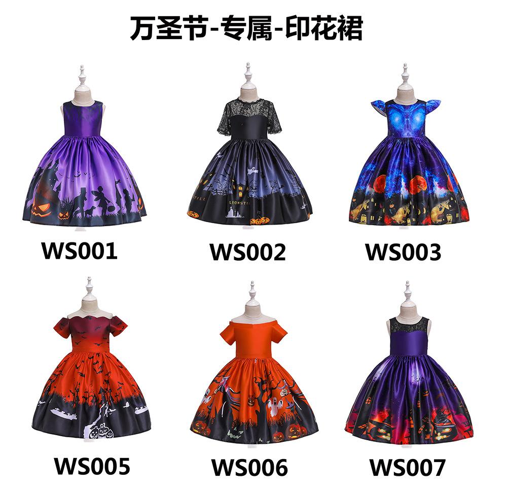 微信图片_20190718131616