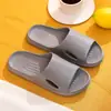 Zapatillas de Casa Estilo Nuevo Qidashun para Mujer, Zapatillas de Verano Antideslizantes con Tacto Suave, Sandalias para el Hogar para Parejas, Zapatillas de Baño al por Mayor