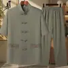 Traje Casual Bordado da Moda 2026 para Homens, Conjunto de Verão para Pais de Meia-Idade, Traje Tang Gola Alta Estilo Chinês