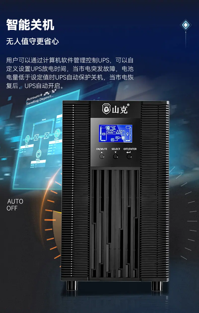 SC3K详情82-(1)_10.jpg