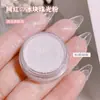 Arte de Uñas Polvo Perlado Polvo Piel de Hielo 2025 Nuevo Polvo Iluminador de Hada Hielo Transparente Popular Blanqueador Cubo de Hielo Hada Polvo de Brillo Fino