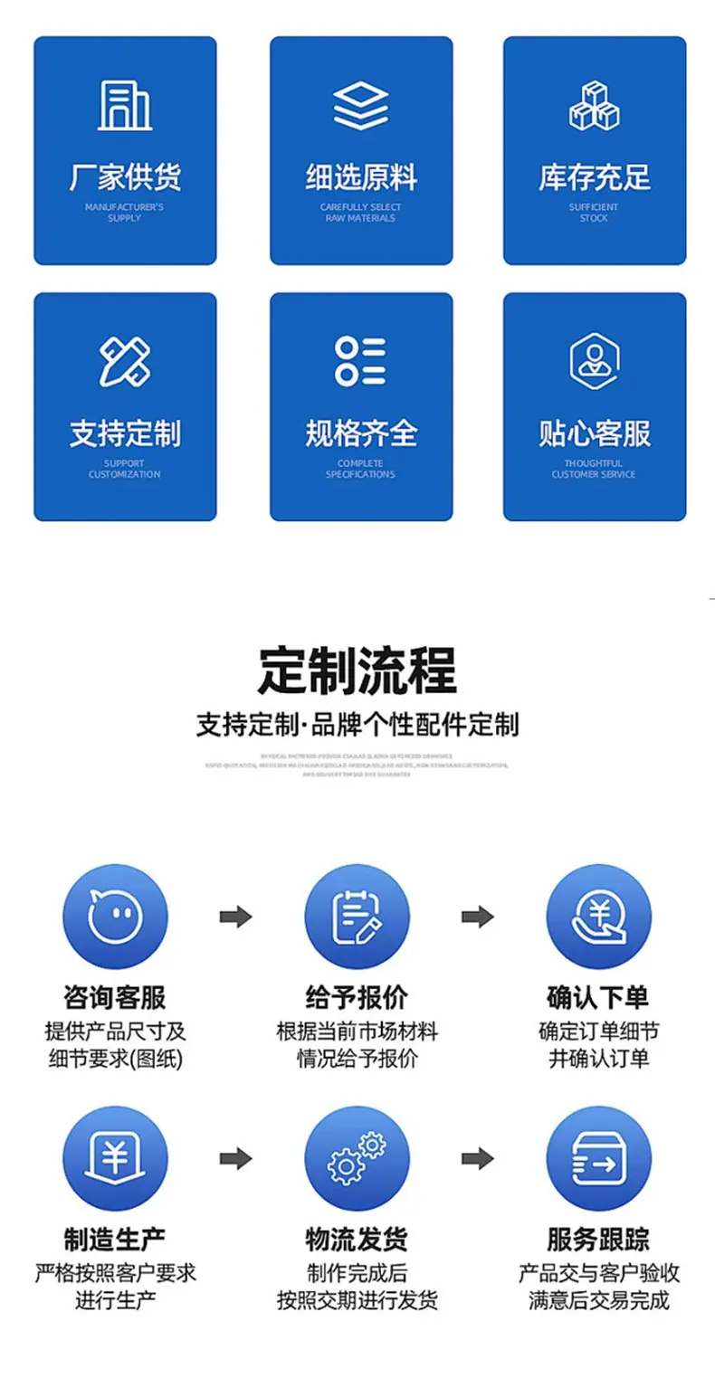 详情页_04.jpg
