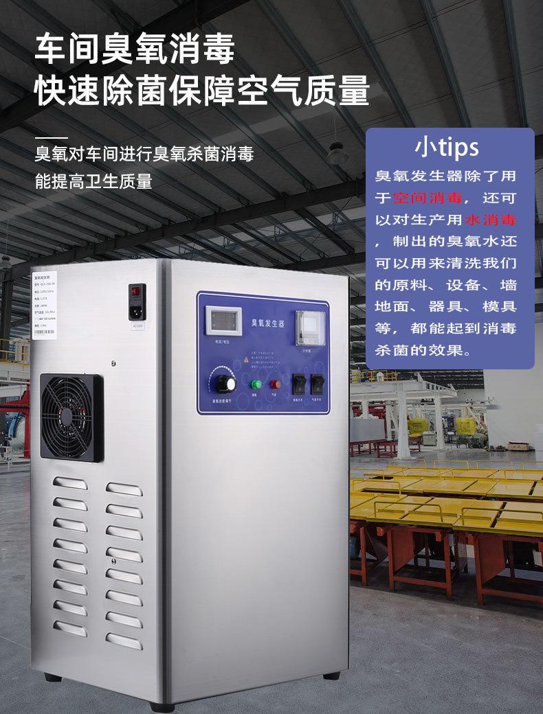 车间2修改.jpg