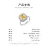 Anillo Abierto Geométrico de Flor de Hielo Brillante de Circonio Completo de Lujo, Anillo Ajustable de Moda y Gama Alta