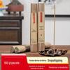 Incenso de Tuias Envelhecidas Aromaterapia para Interior Incenso de Losna Incenso de Agarwood Desodorizante Banheiro Desodorizante Banheiro Aromaterapia Casa