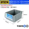 Caja de Piezas Separadas Guanyu Caja de Volteo Caja de Almacenamiento Rectangular Almacenamiento Caja de Compartimentos para Herramientas de Tira Larga