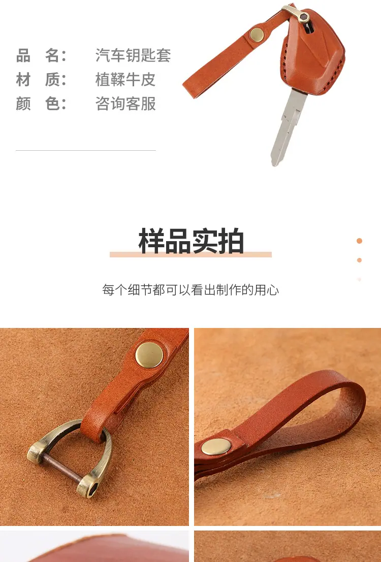 详情_10.jpg