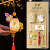 Linternas de Bambú Seleccionadas Cuidadosamente para el Festival de Medio Otoño, Kits de Materiales Hechos a Mano para Bricolaje, Linternas Portátiles de Conejo Brillantes para Niños, Productos de Puesto