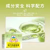 Miao Jiuzhou Máscara de Olhos com Compressa Quente a Vapor Máscara de Olhos Visualizada Luteína Patch de Olhos a Vapor Patch de Olhos para Dormir Fabricante Dropshipping