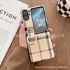 Adequado para Capa de Celular OPPO Find N2 Flip Pied-de-poule Nova Capa Protetora para Tela Dobrável Capa Anti-queda Personalidade