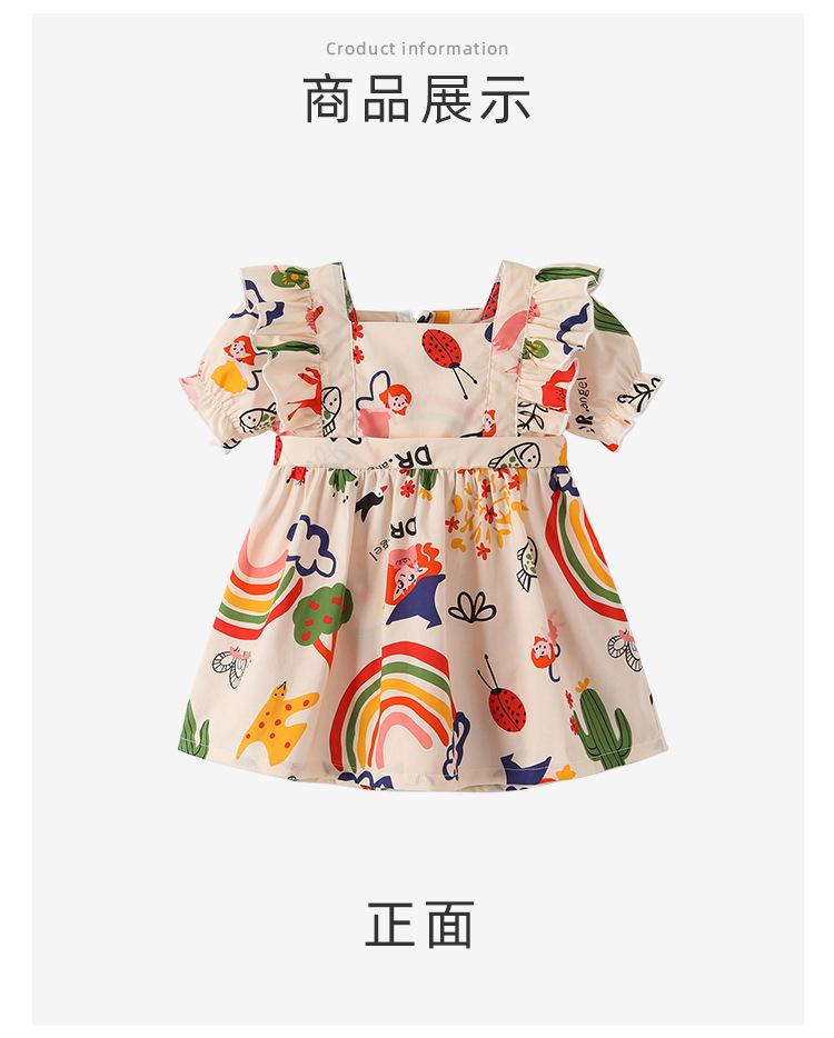 阿里详情_11.jpg