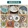 Prato de porcelana liso prato de cerâmica liso cerâmica DIY pintura colorida base branca desenho graffiti prato argila branca alta biscuit cru