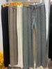 Pantalones de punto suave y ceroso con trenzas cruzadas para mujer, otoño e invierno 2024, nuevos, holgados, de cintura alta, drapeados, casuales, hasta el suelo