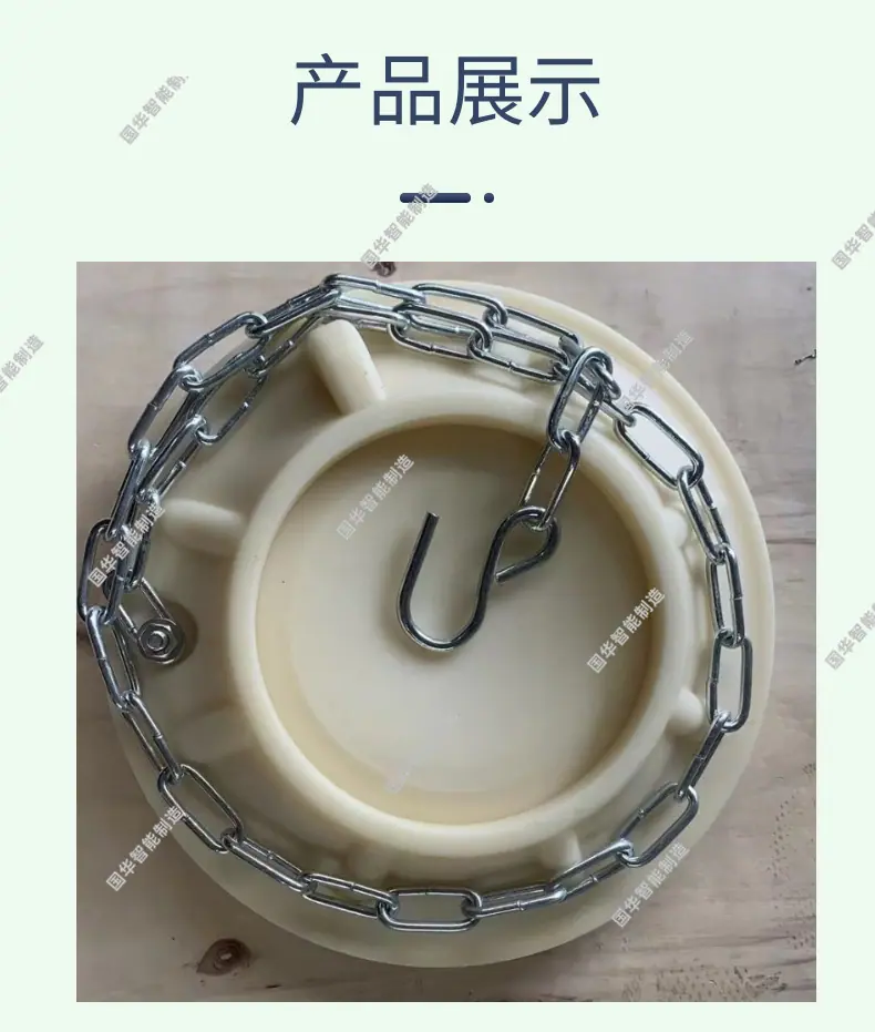 5_副本.png