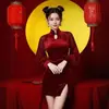 Vestido Sexy Justo no Quadril, Cheongsam Novo Estilo Chinês de Manga Longa Justo para Cobrir a Barriga, Vestido com Fenda Estilo Irmã Real para Mulheres