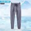 Traje de Trabalho de Seda Gelada Elástica de Secagem Rápida para Homens, Casual ao Ar Livre Respirável, Leve e Resistente ao Desgaste